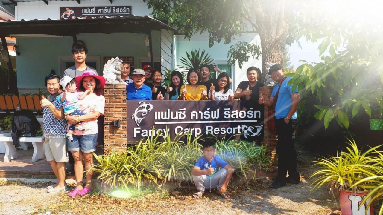 Fancy Carp Resort 차암 외부 사진