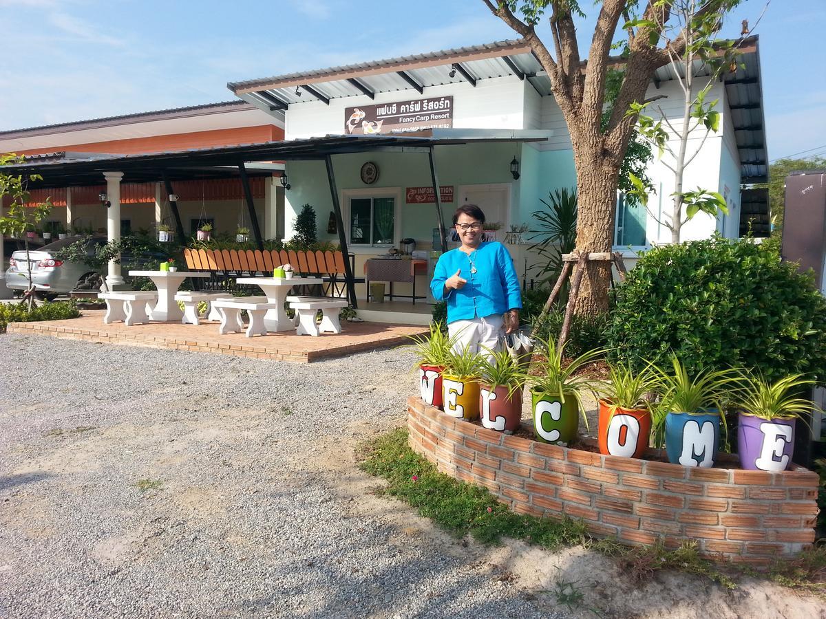 Fancy Carp Resort 차암 외부 사진