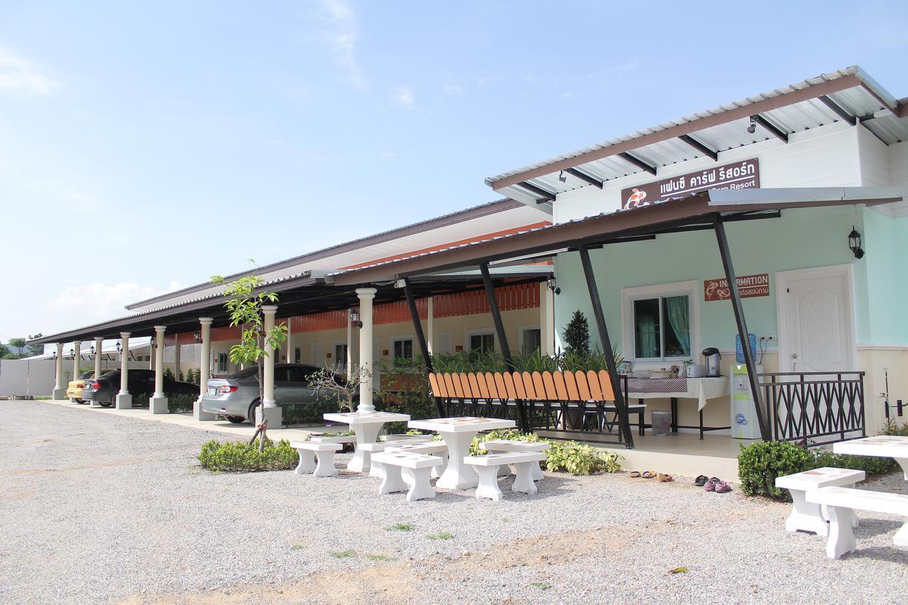 Fancy Carp Resort 차암 외부 사진